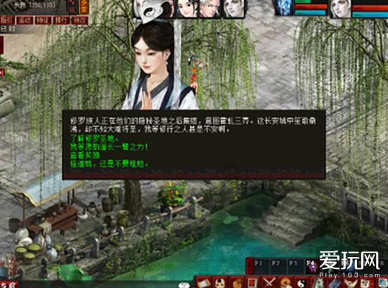 冬季健身应该注意什么