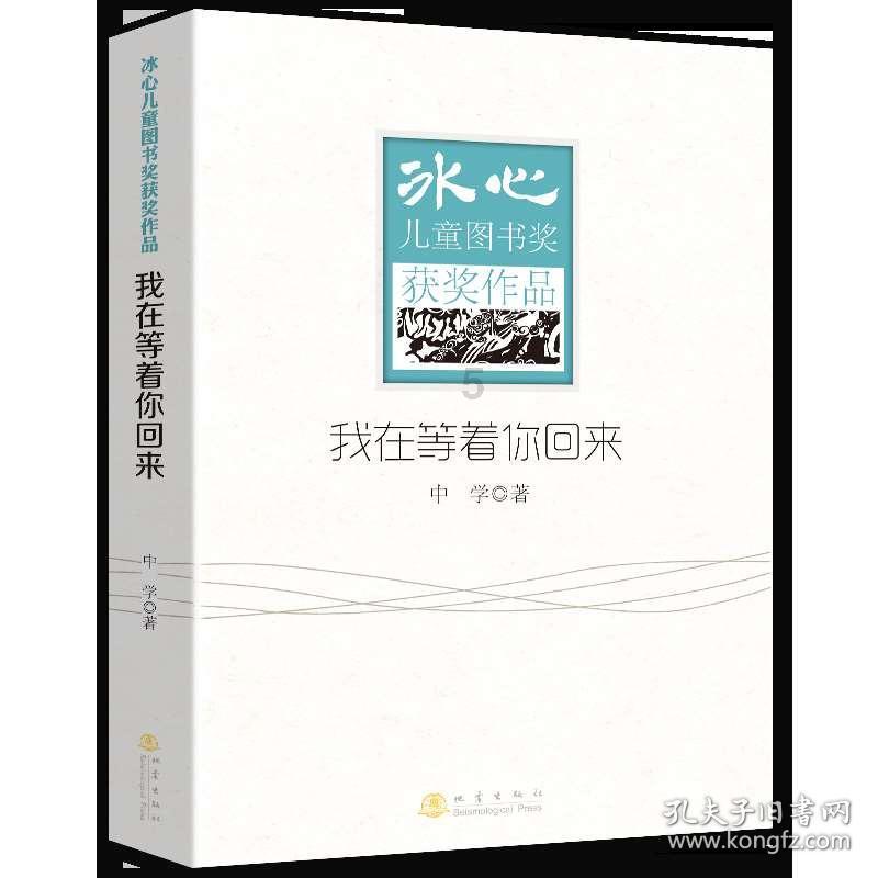 茜杰和莉斯大改造
