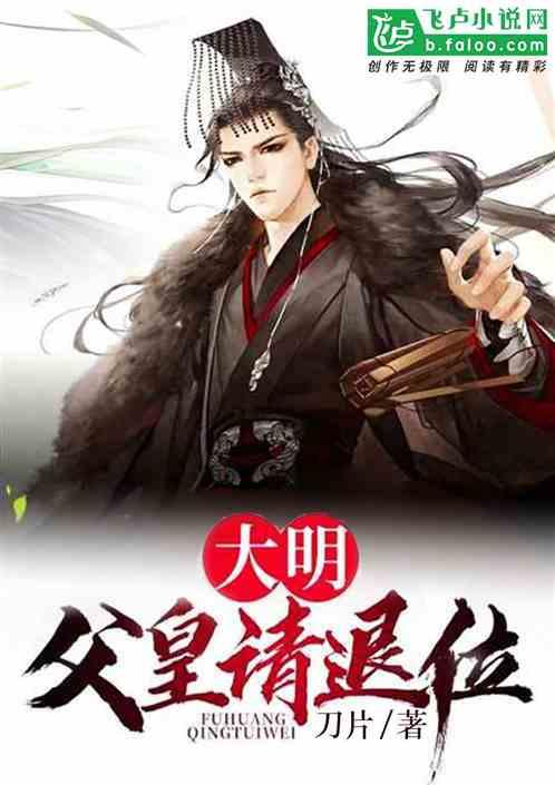 贵州:加快完善全省一体化核心门户体系