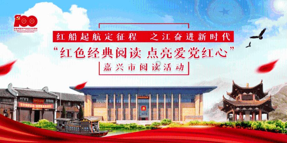 弹球大战俄罗斯方块
